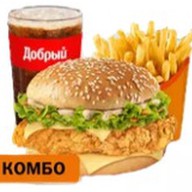 Биг чикен бургер грибной комбо Фото