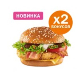 Чикен премьер сычуаньский - Фото