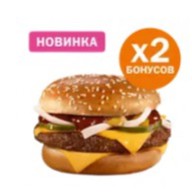 Гранд барбекю Фото