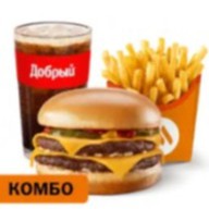 Двойной Чизбургер Большой Комбо Фото