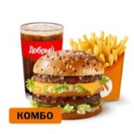 Биг Хит Комбо Фото