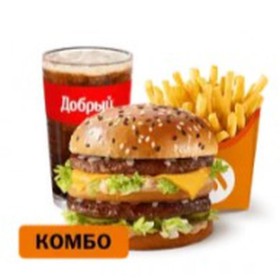 Биг Хит Комбо - Фото