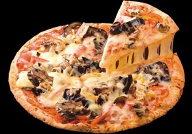 Пицца "Вегетариано" - Фото