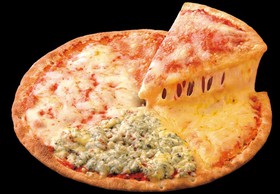 Пицца "4 сыра" - Фото