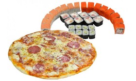 Суши До сет + пицца Салями - Фото