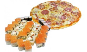 Сет Юки + пицца Салями - Фото