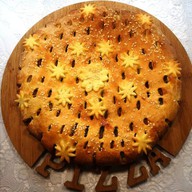 Пирог с капустой и грибами Фото