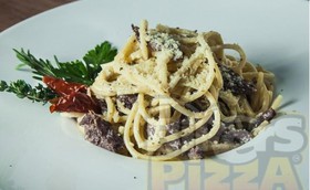Спагетти с телятиной - Фото