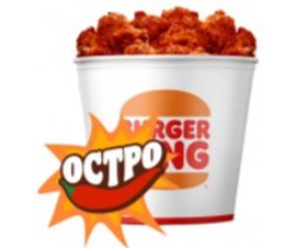 Острый кинг букет крылышки Xxl - Фото