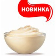 Пармеджано Фото