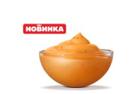 1000 островов - Фото