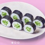 Каппа маки Фото