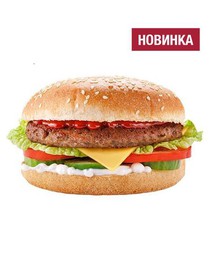 Чизбургер большой с куриной котлетой - Фото