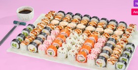 Жду гостей - Фото