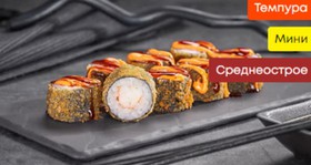 Эби лайт темпура - Фото