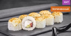 Цезарь ролл запеченный - Фото