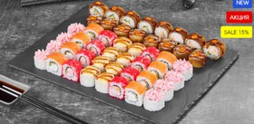 Лав из - Фото