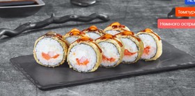 Алиби темпурный - Фото