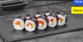 Мини ролл с копченой кетой - Фото