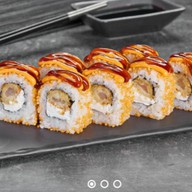 Огненная креветка Фото