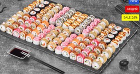 Зимний каприз - Фото