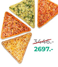 4 пиццы по цене трех - Фото