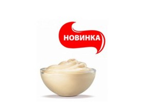 Сырный соус пармеджано - Фото
