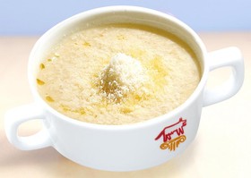 Луковый суп с сыром проволоне - Фото