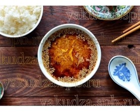 Острый суп Кимчи - Фото