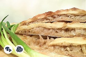 Осетинский пирог с капустой и гри - Фото