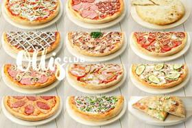 12 лучших пицц - Фото