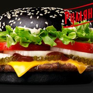 Черный бифбургер Фото