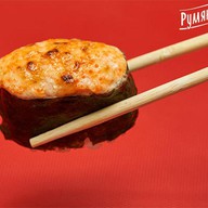 Запеченные суши с лососем Фото