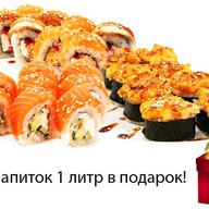 Царский ужин Фото