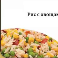 Рис с овощами Фото