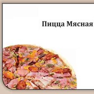 Мясная Фото