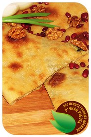 Осетинский пирог с фасолью и орехом - Фото