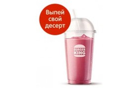 Клубничный шейк - Фото