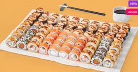 Вкус свободы - Фото