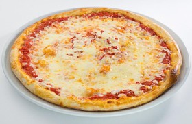 Пицца Маргарита 24 см Ланч - Фото