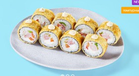 Сакамото - Фото