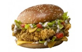 Биг маэстро бургер - Фото