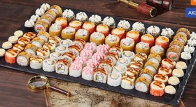 Евразия - Фото