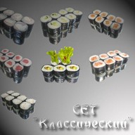 Сет Классический Фото