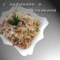 Паста с ветчиной и свининой Фото