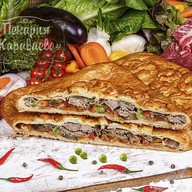 Пирог слоеный с говядиной и овощами Фото