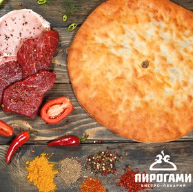 Осетинский пирог со свининой и говядиной - Фото