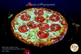 Пицца Маргарита - Фото