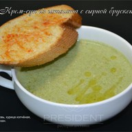 Крем-суп из шпината с сырной брус Фото