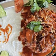 Искэндер Таук Фото